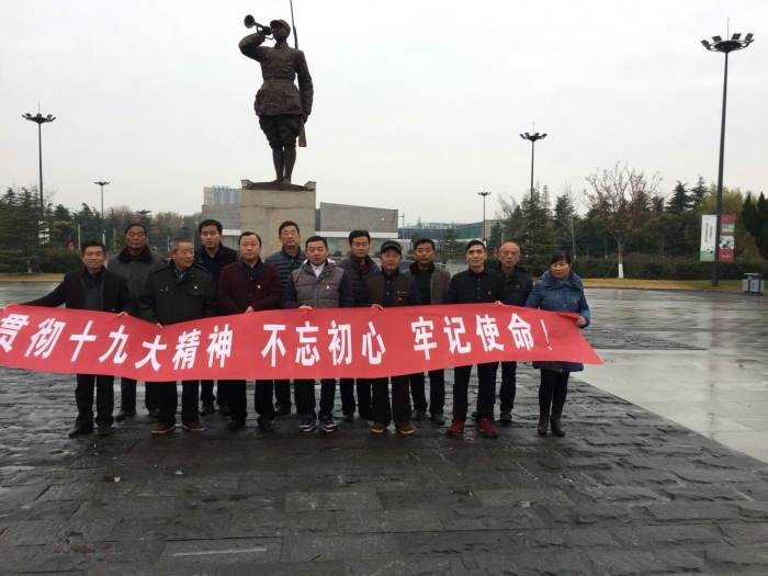 QQ图片20171222023120.jpg