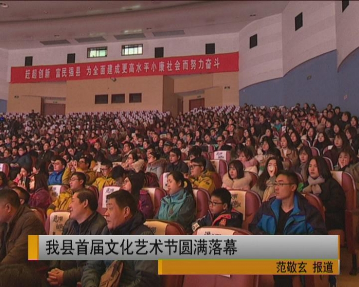 暴风截图20171225996222.jpg
