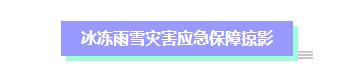 360截图20180105101011441.jpg