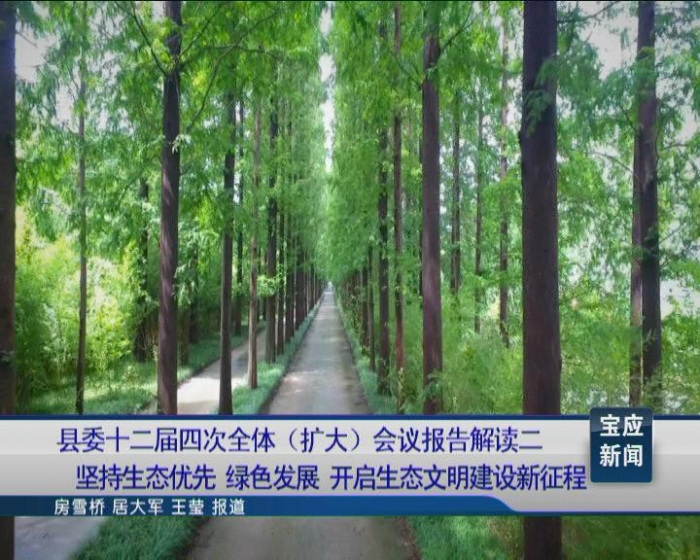 暴风截图2018110264671.jpg