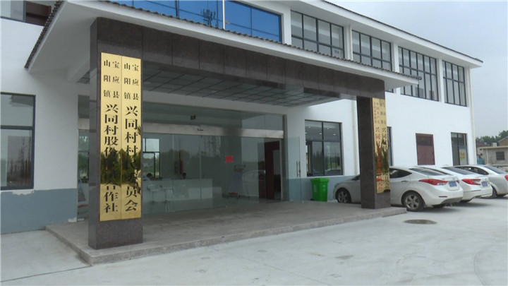 县人民检察院000007.jpg