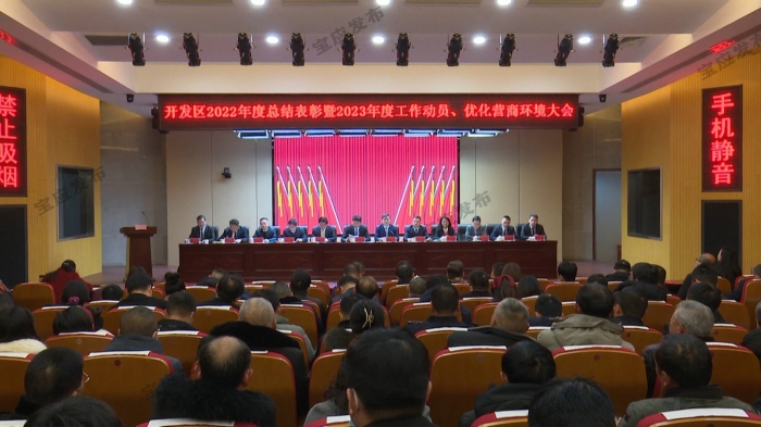 刚刚！宝应经开区发了13块金牌…