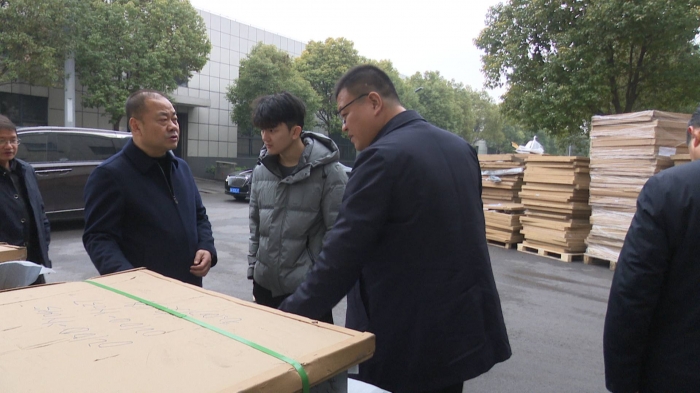 县政协主席顾长荣调研泛水镇工业经济发展情况